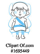 Children Clipart #1695449 by BNP Design Studio