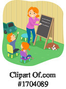 Children Clipart #1704089 by BNP Design Studio