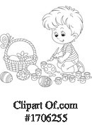 Children Clipart #1706255 by Alex Bannykh