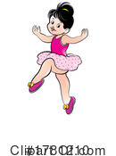 Children Clipart #1781210 by Lal Perera
