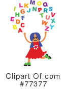 Children Clipart #77377 by Prawny