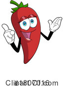Chili Pepper Clipart #1807016 by Hit Toon