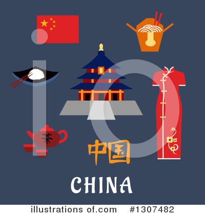 Royalty-Free (RF) China Clipart Illustration by Vector Tradition SM - Stock Sample #1307482