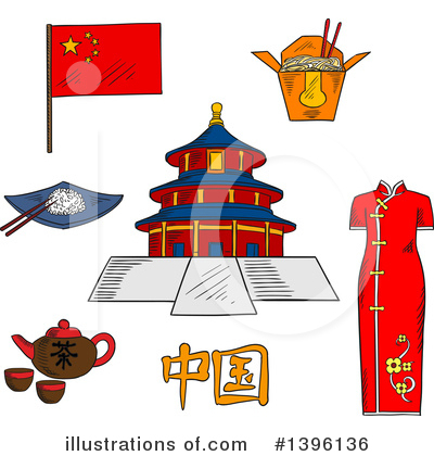 Royalty-Free (RF) China Clipart Illustration by Vector Tradition SM - Stock Sample #1396136