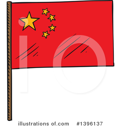 Chinese Flag Clipart #1396137 by Vector Tradition SM