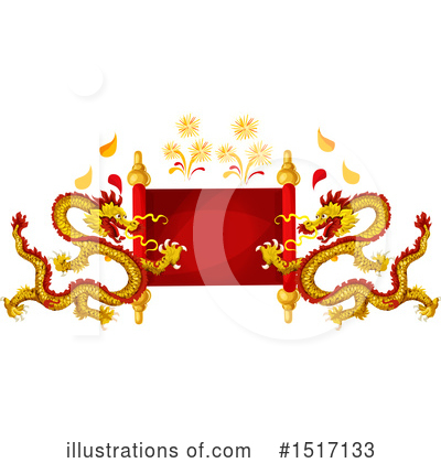 Royalty-Free (RF) Chinese Clipart Illustration by Vector Tradition SM - Stock Sample #1517133