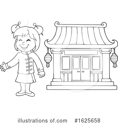 Temple Clipart #1625658 by visekart