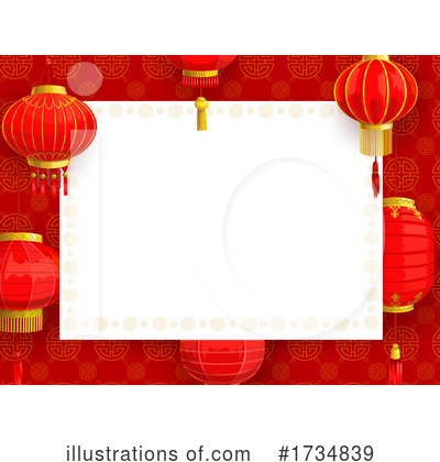 Chinese Lanterns Clipart #1734839 by Vector Tradition SM
