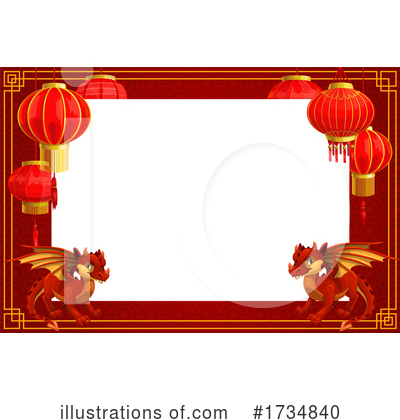 Chinese Lanterns Clipart #1734840 by Vector Tradition SM