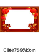 Chinese Clipart #1734840 by Vector Tradition SM