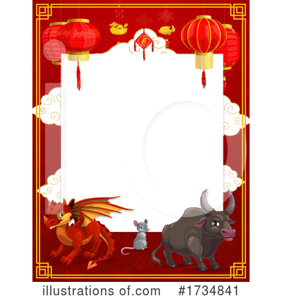Royalty-Free (RF) Chinese Clipart Illustration by Vector Tradition SM - Stock Sample #1734841