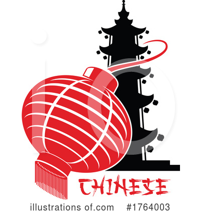 Royalty-Free (RF) Chinese Clipart Illustration by Vector Tradition SM - Stock Sample #1764003