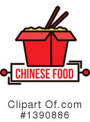 Chinese Food Clipart #1390886 by Vector Tradition SM