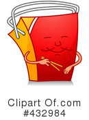 Chinese Food Clipart #432984 by BNP Design Studio