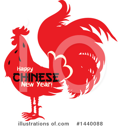 Royalty-Free (RF) Chinese New Year Clipart Illustration by Vector Tradition SM - Stock Sample #1440088