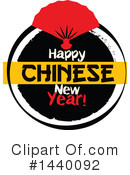 Chinese New Year Clipart #1440092 by Vector Tradition SM