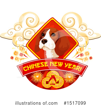 Royalty-Free (RF) Chinese New Year Clipart Illustration by Vector Tradition SM - Stock Sample #1517099