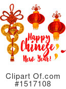 Chinese New Year Clipart #1517108 by Vector Tradition SM