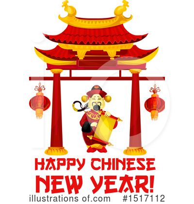 Royalty-Free (RF) Chinese New Year Clipart Illustration by Vector Tradition SM - Stock Sample #1517112