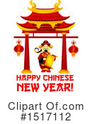 Chinese New Year Clipart #1517112 by Vector Tradition SM