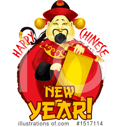 Royalty-Free (RF) Chinese New Year Clipart Illustration by Vector Tradition SM - Stock Sample #1517114
