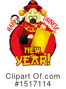 Chinese New Year Clipart #1517114 by Vector Tradition SM