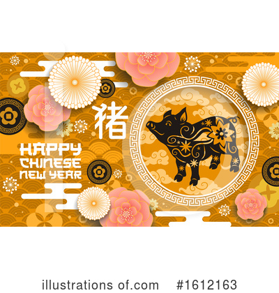 Royalty-Free (RF) Chinese New Year Clipart Illustration by Vector Tradition SM - Stock Sample #1612163