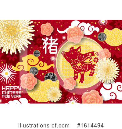 Royalty-Free (RF) Chinese New Year Clipart Illustration by Vector Tradition SM - Stock Sample #1614494