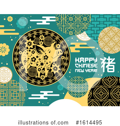 Royalty-Free (RF) Chinese New Year Clipart Illustration by Vector Tradition SM - Stock Sample #1614495