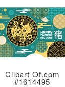 Chinese New Year Clipart #1614495 by Vector Tradition SM