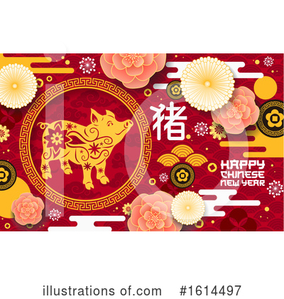 Royalty-Free (RF) Chinese New Year Clipart Illustration by Vector Tradition SM - Stock Sample #1614497