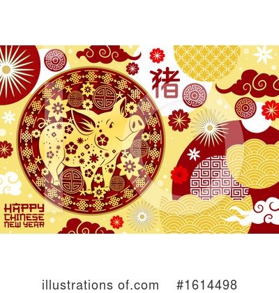 Royalty-Free (RF) Chinese New Year Clipart Illustration by Vector Tradition SM - Stock Sample #1614498