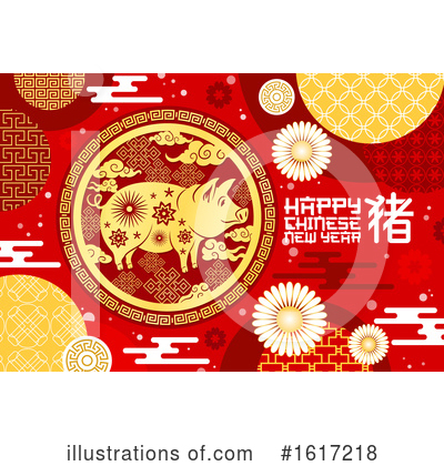 Royalty-Free (RF) Chinese New Year Clipart Illustration by Vector Tradition SM - Stock Sample #1617218