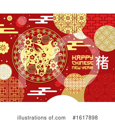 Royalty-Free (RF) Chinese New Year Clipart Illustration by Vector Tradition SM - Stock Sample #1617898