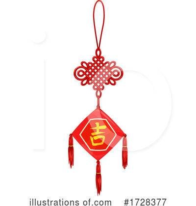 Royalty-Free (RF) Chinese New Year Clipart Illustration by Vector Tradition SM - Stock Sample #1728377