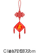 Chinese New Year Clipart #1728377 by Vector Tradition SM