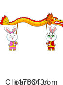 Chinese New Year Clipart #1786434 by Hit Toon