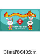 Chinese New Year Clipart #1786435 by Hit Toon