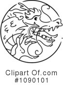Chinese Zodiac Clipart #1090101 by BNP Design Studio