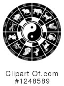 Chinese Zodiac Clipart #1248589 by AtStockIllustration