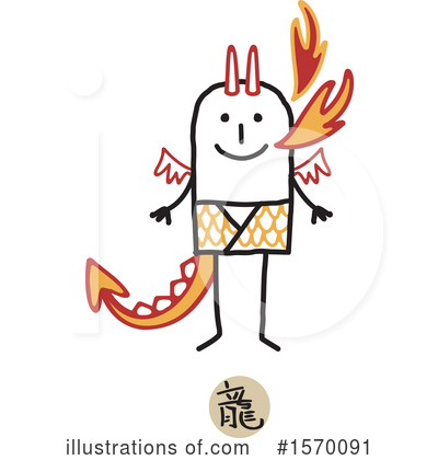 Royalty-Free (RF) Chinese Zodiac Clipart Illustration by NL shop - Stock Sample #1570091