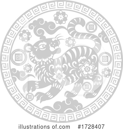 Royalty-Free (RF) Chinese Zodiac Clipart Illustration by Vector Tradition SM - Stock Sample #1728407