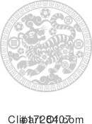 Chinese Zodiac Clipart #1728407 by Vector Tradition SM
