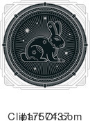 Chinese Zodiac Clipart #1757437 by Vector Tradition SM
