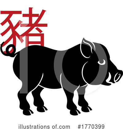 Royalty-Free (RF) Chinese Zodiac Clipart Illustration by AtStockIllustration - Stock Sample #1770399