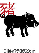 Chinese Zodiac Clipart #1770399 by AtStockIllustration