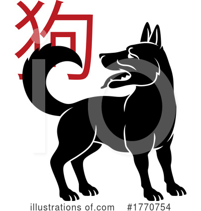 Royalty-Free (RF) Chinese Zodiac Clipart Illustration by AtStockIllustration - Stock Sample #1770754