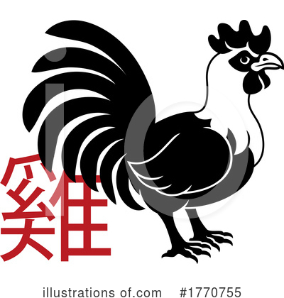 Royalty-Free (RF) Chinese Zodiac Clipart Illustration by AtStockIllustration - Stock Sample #1770755