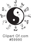 Chinese Zodiac Clipart #59990 by xunantunich