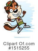 Chipmunk Clipart #1515255 by Cory Thoman
